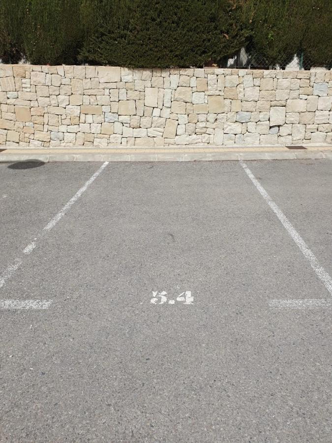 Adosado Los Olivos, Sierra Cortina ฟีเนสตรัต ภายนอก รูปภาพ